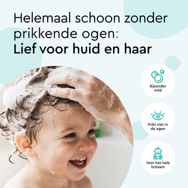 baby_shampoo_bath_150_ml