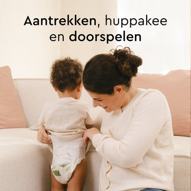 green_pants_standard_pack_size_4_watch_me_grow